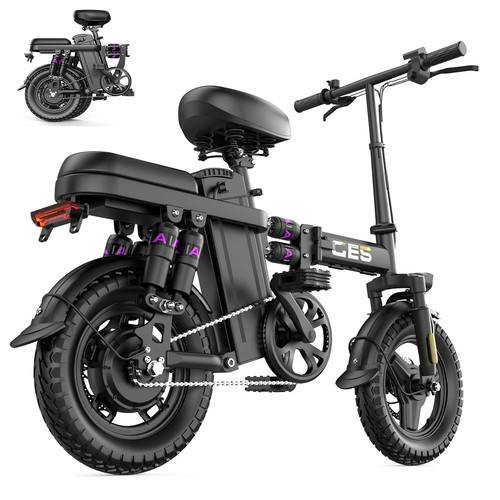 Folding city bike - folding, e-city